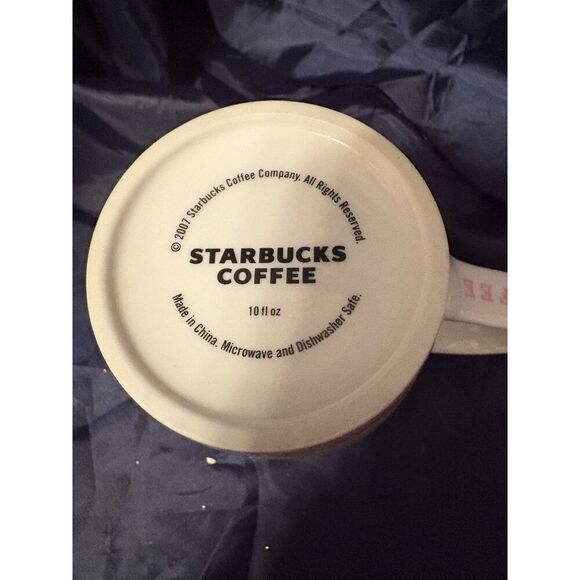 Starbucks Mug Holiday 2007 Coffee Cup Christmas Tree 10 oz New No Box - Picture 10 of 10